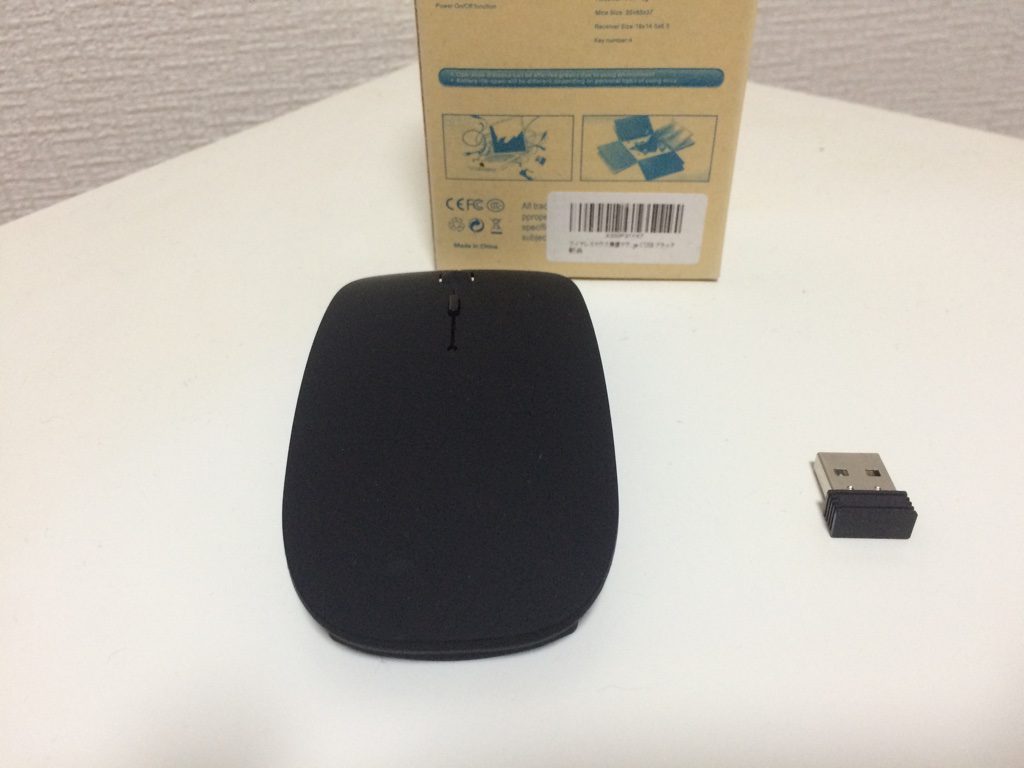 ワイヤレスマウス（無線マウス） 静音 薄型  充電式 レビュー