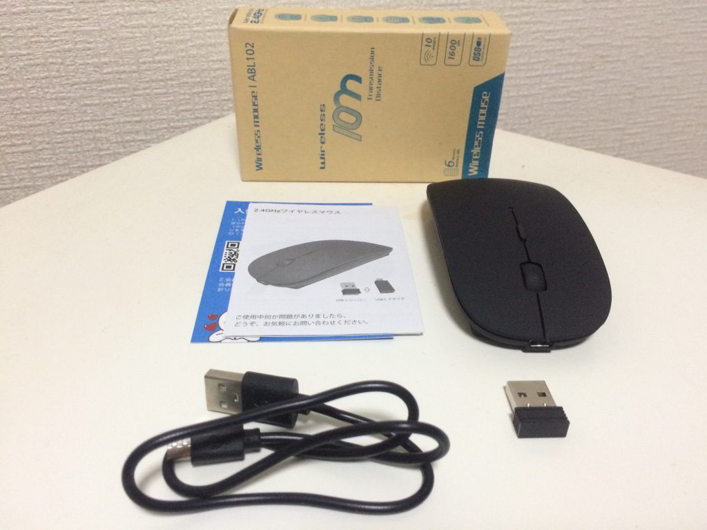 ワイヤレスマウス 静音 薄型 無線マウス 充電式 レビュー