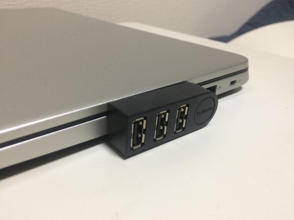 エレコム USBハブ 2.0 バスパワー 3ポート 機能主義 レビュー | グッズ