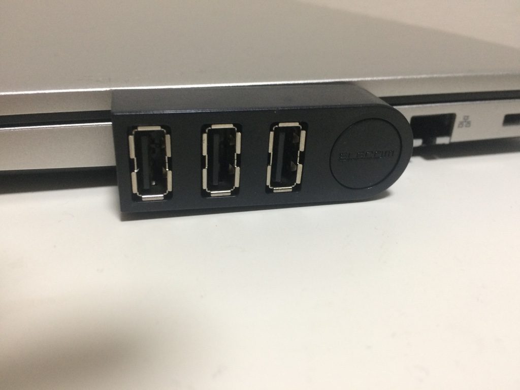 エレコム USBハブ 2.0 バスパワー 3ポート 機能主義 レビュー