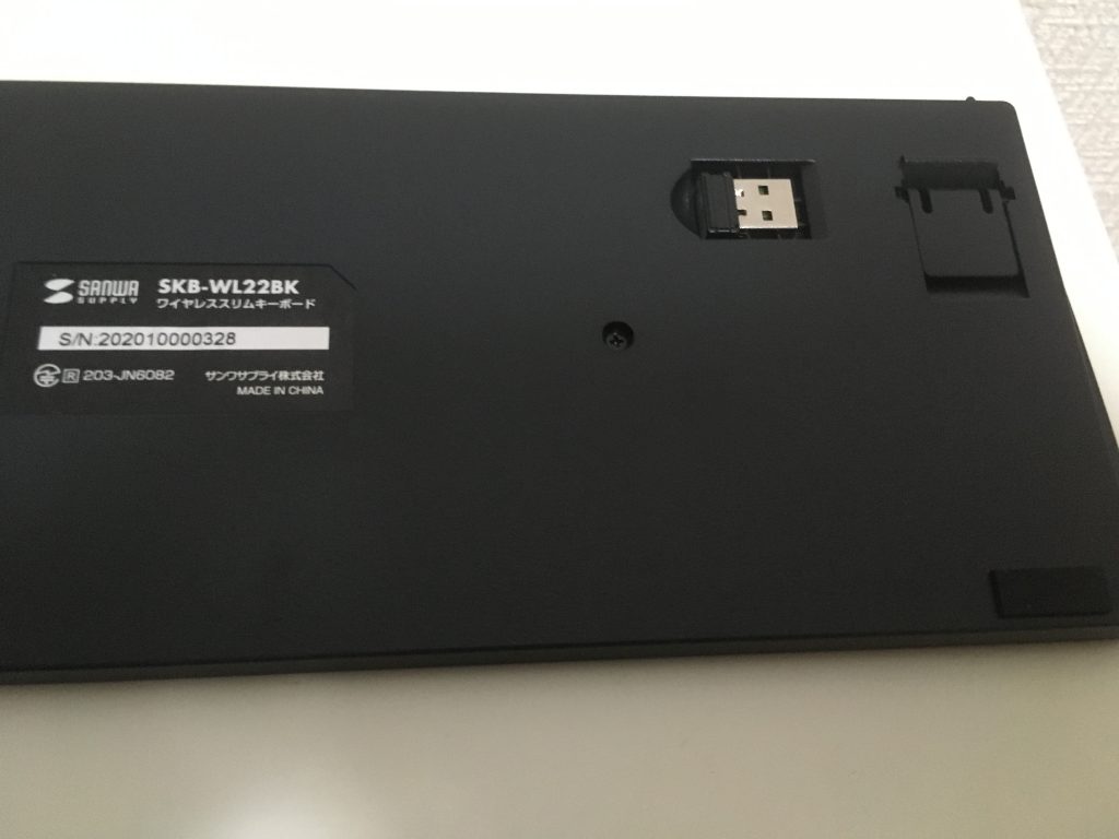 サンワサプライ ワイヤレススリムキーボード ブラック SKB-WL22BK レビュー