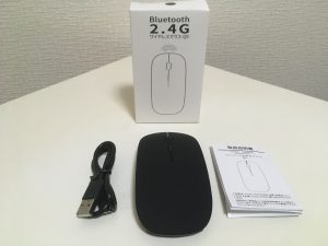 Romu ワイヤレスマウス Bluetooth 5.0 マウス 超薄型 静音 充電式 省エネルギー 2.4GHz 3DPI レビュー