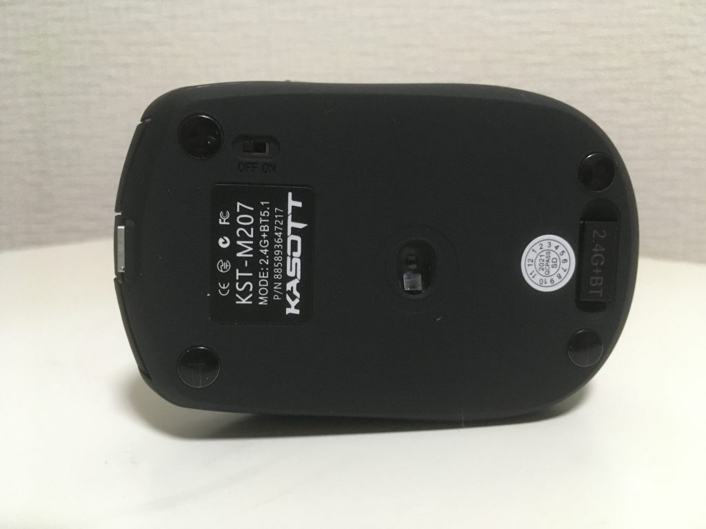 KASOTT：【最新世代 7ボタン 2.4G & Bluetooth 5.1 充電式】完全ワイヤレスマウス レビュー
