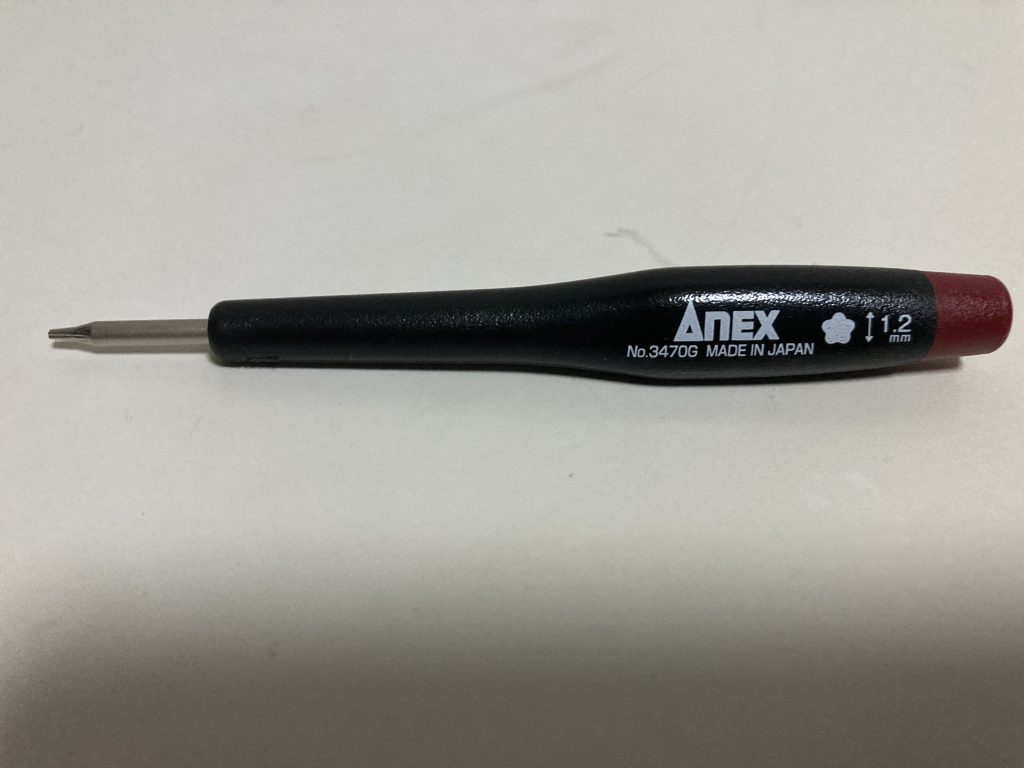 アネックス(ANEX) 精密ドライバー 特殊 5溝 1.2mm No.3470-G レビュー

